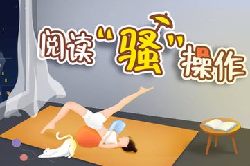 如何办理菲律宾签证，办理签证需要哪些材料